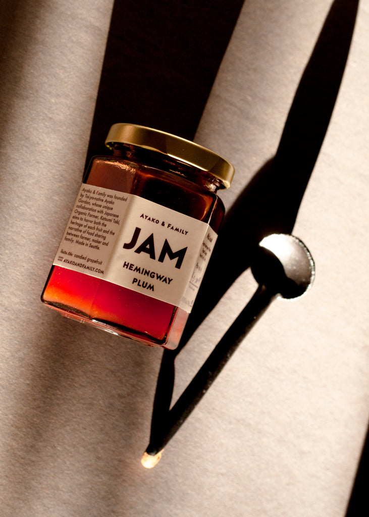 The Jam Spoon